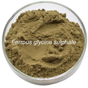 ferrous glycine sulphate